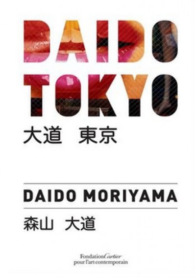 Daido Tokyo - Daido Moriyama
